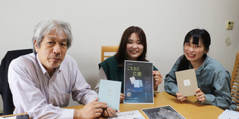 元毎日新聞論説委員 野沢和弘さんが関わった書籍　タオリウムにて販売スタート！
