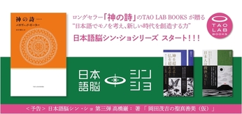 一冊！取引所、利用させてもらい始めました〜：）