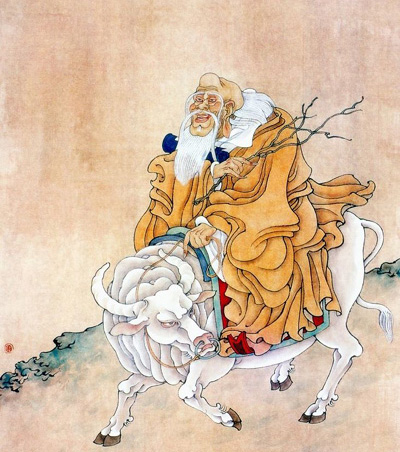 01300000027077120031057343948laozi.jpg