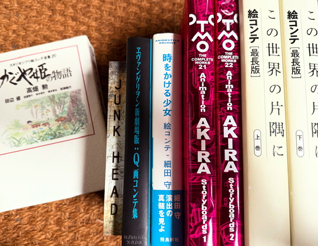 DB0F6C15-3AB4-4D67-B766-DFDB79B1EAC1.JPG