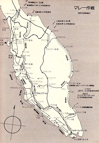 1941-12-8 マレー半島上陸