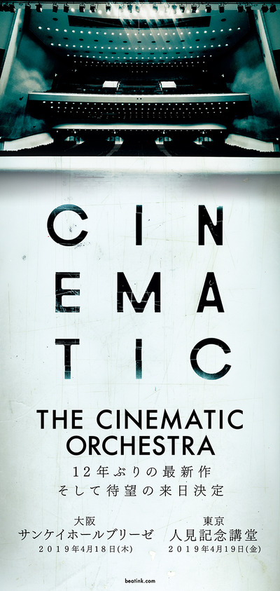 The Cinematic Orchestra1.jpg