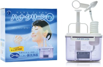 1500年以上前からインドでは鼻洗を身体浄化技法として行なってきました〜東京鼻科学研究所　ハナクリーンEX