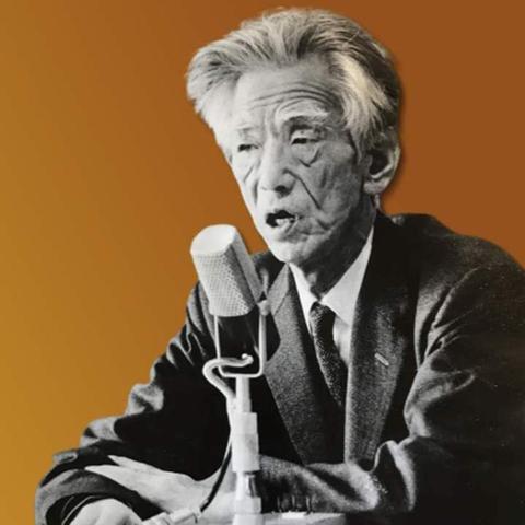 岡潔講演何も知らないのに続編-kiyoshi-oka-yP9aszK3HVG-LP9ZxMWTUcz.1400x1400.jpg