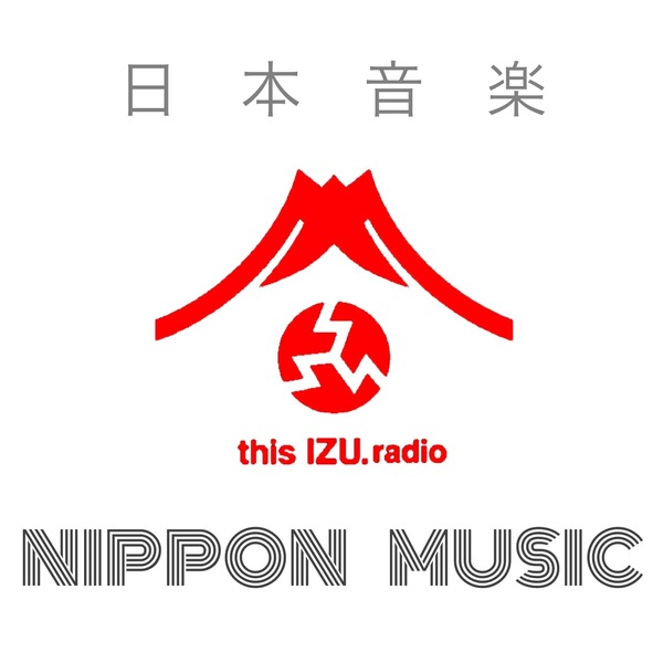 日本音楽ロゴ.jpg