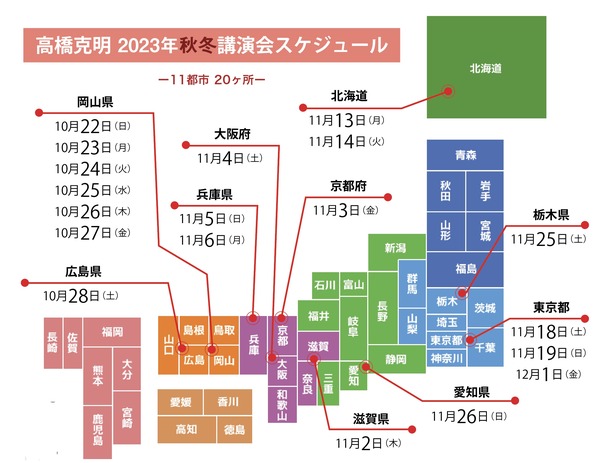 map3.jpg