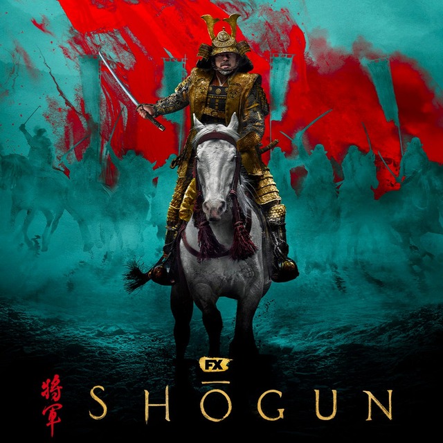 shogun_ssxx.jpg