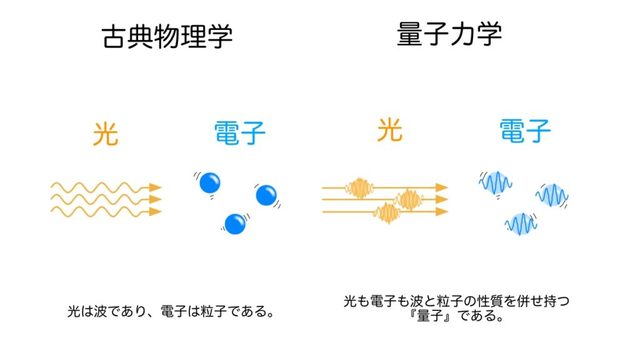 04799C90-067E-4534-A844-A1A72C863CE8-1024x550.jpg
