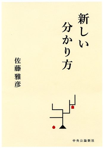 81-h0EQaM9L._SL1500_.jpg