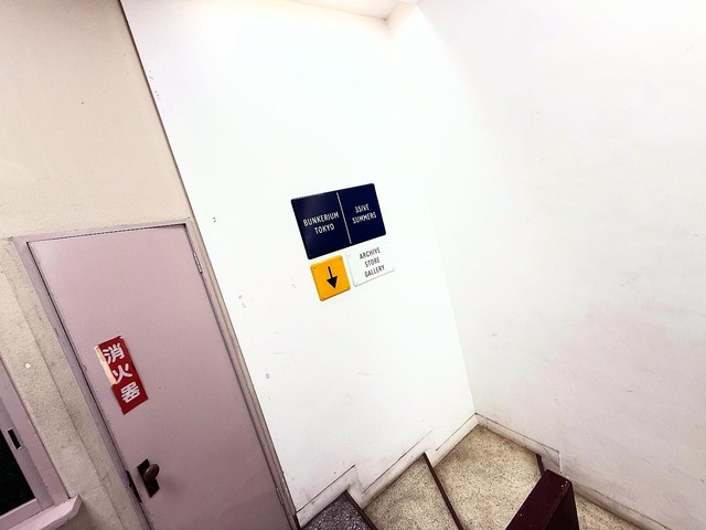 E1FBDF91-A313-4300-8488-79C239214C09.JPG