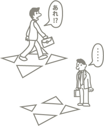 一の巻〜 精神学 〜「教」でもなく、「道」でもなく、「学」