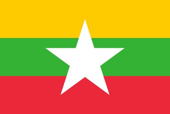 1999 MYANMAR Tachileik