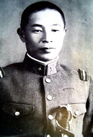 三島由紀夫さんから二・二六事件へ　その2 〜河野壽大尉と故郷熱海と湯河原〜