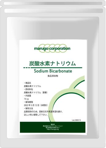 弱アルカリ性〜重曹について