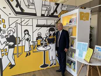 リアル書店は「販売業」ではなくなる時代...「助太刀書店～もしもこんなところに書店があったら～」開催中！