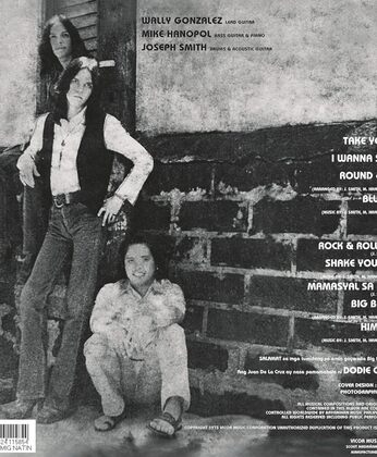 捜していた「MASKARA」、フィリピンミンダナオで見つけ、35年の時を超え〜届いたよ！JUAN DELA CRUZのニューロックな1974年アルバム