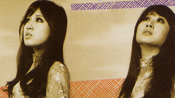 お隣半島韓国の Pearl Sisters：펄시스터즈：パールシスターズの1968年サイケな一枚