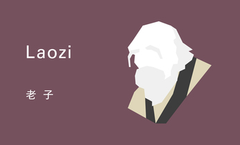 形なき形・声なき声
