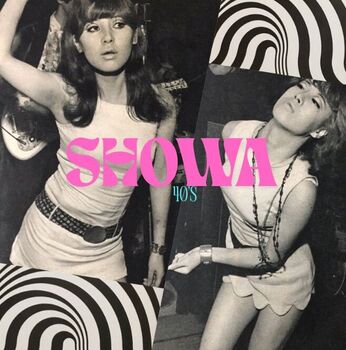 trajp presents『昭和元禄40's歌謡曲』〜行け行けアングラサイケGOGO艶歌怨歌〜