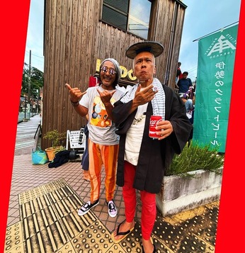 あの日の装い 一