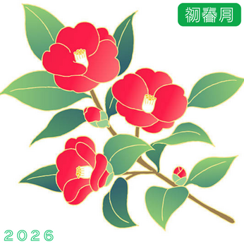 TAO LAB SOUNDS 1月のプレイリスト 『初春月』