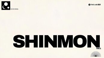 Vol.1　1414、114、55392 に向け、始まり始まり〜