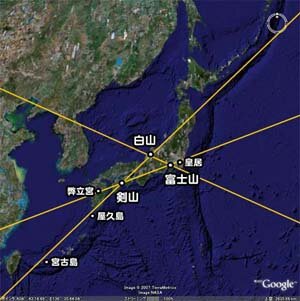 32年前の天海和尚との交歓から始まった『ジオメモリー』...