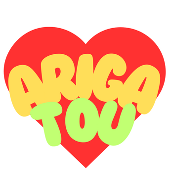 ＊御礼＊始国遍路旅 ご参加の皆さま